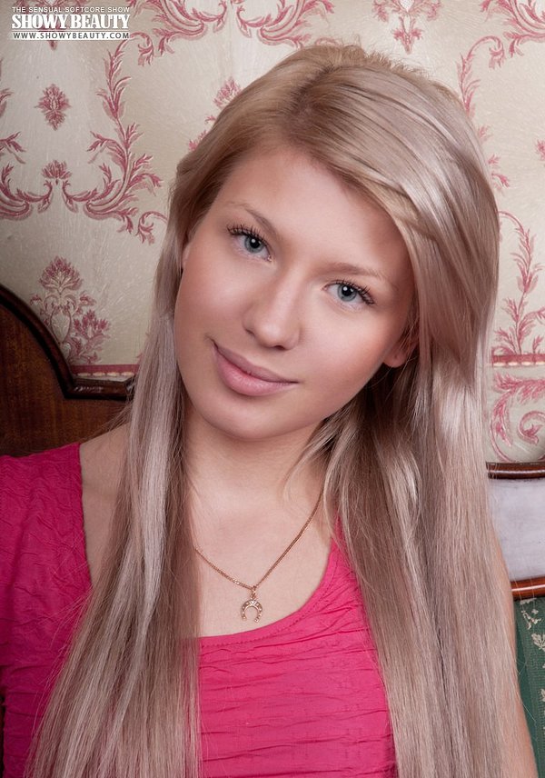 Ульянка, 32